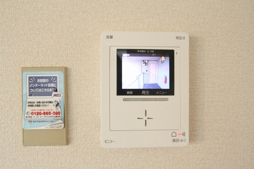 チェリーハイツA 201号-7