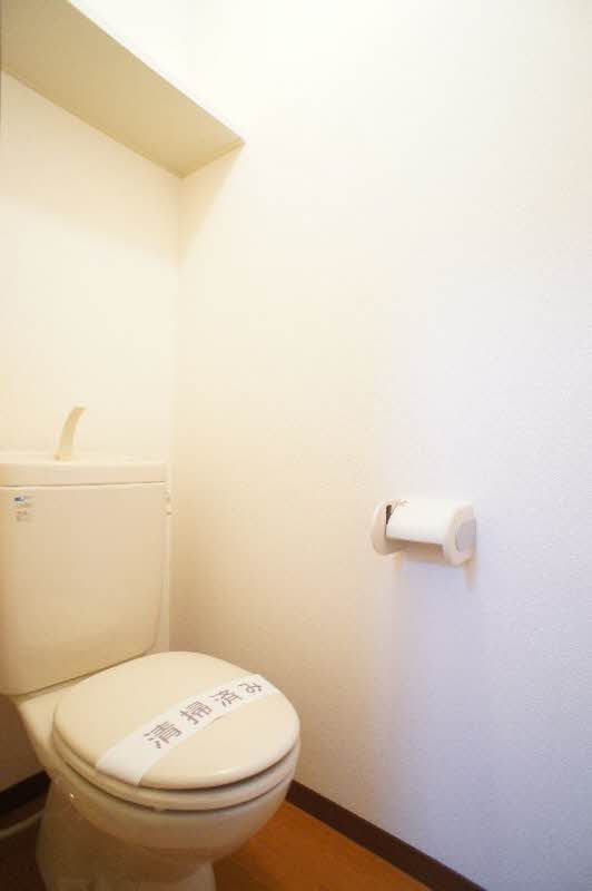 中央ハイツ 102号-7