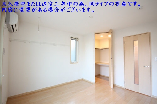 ＶＩＳＡＧＥ　１ 201号-2