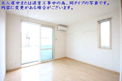 ＶＩＳＡＧＥ　１ 201号-3