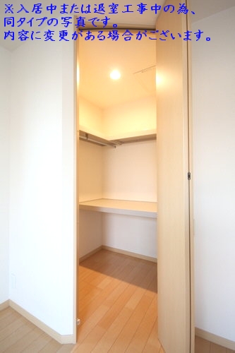 ＶＩＳＡＧＥ　１ 201号-4