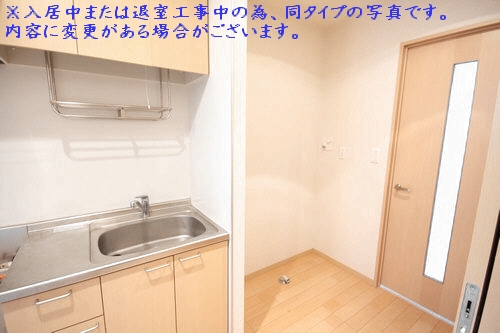 ＶＩＳＡＧＥ　１ 201号-5