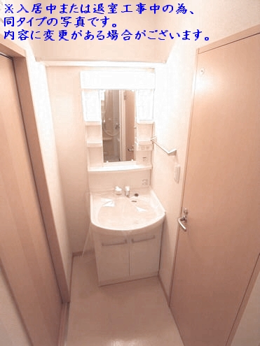 ＶＩＳＡＧＥ　１ 201号-8