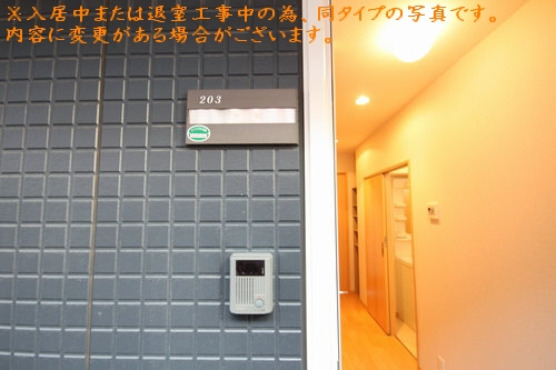 ＶＩＳＡＧＥ　１ 201号-11