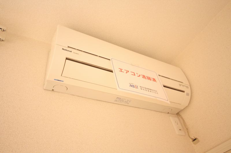 マレ シエール 101号-7