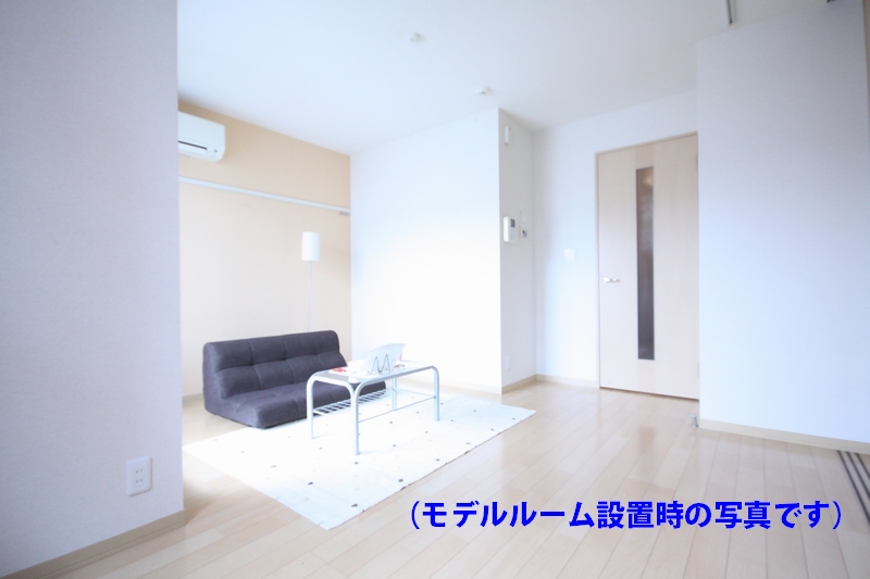 メゾンクレール 203号-3