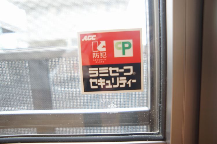 クレセント B棟 101号-5