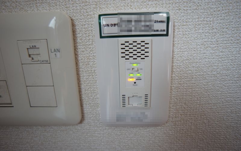 ブルームC 101号-5