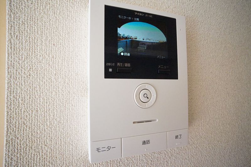 オードリー 206号-7