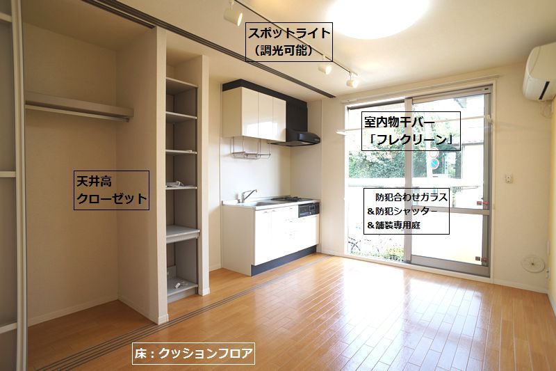 ＧＲＡＮＤ　ＣＨＡＲＩＯＴ 102号-4