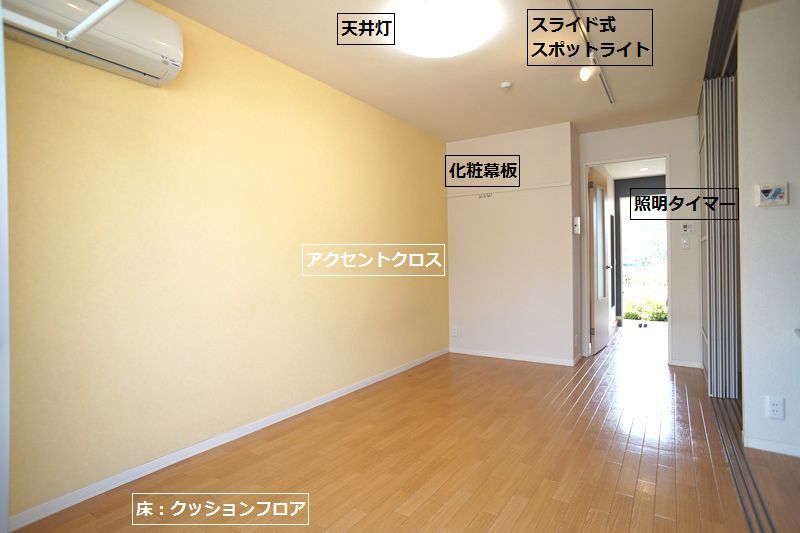 ＧＲＡＮＤ　ＣＨＡＲＩＯＴ 102号-5