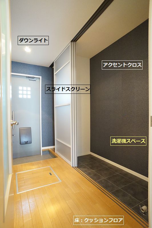 ＧＲＡＮＤ　ＣＨＡＲＩＯＴ 102号-8