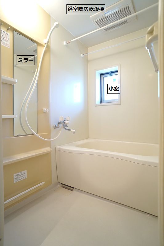 ＧＲＡＮＤ　ＣＨＡＲＩＯＴ 102号-9