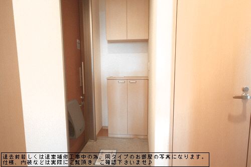 レジデンス・ハニー 305号-11