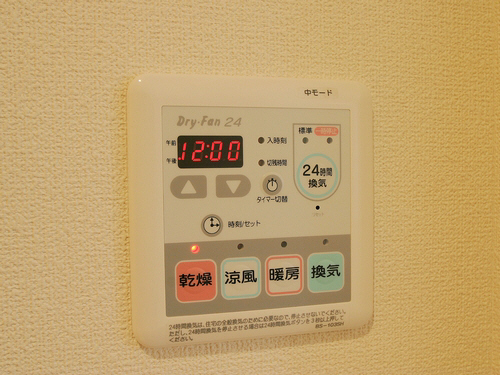 Ｍａｉｓｏｎ　Ｆｒｏｍａｇｅ　Ⅲ 103号-5