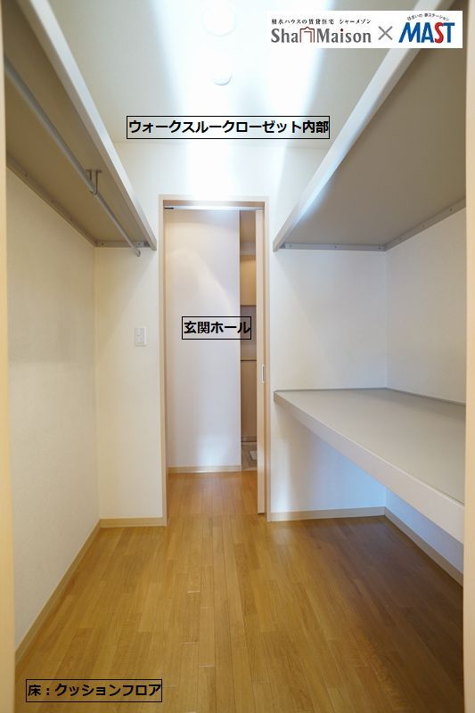 プレジール Ⅱ 202号-7