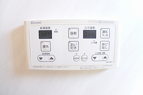 Avenir B 203号-10