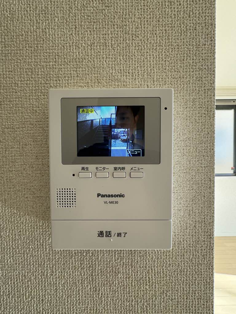 エムズヒル　Ｂ 102号-11