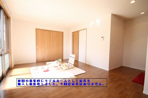 その他画像9