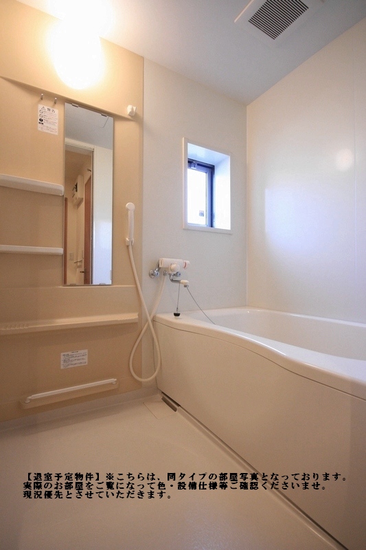 パークサイドコート Ⅱ 101号-4