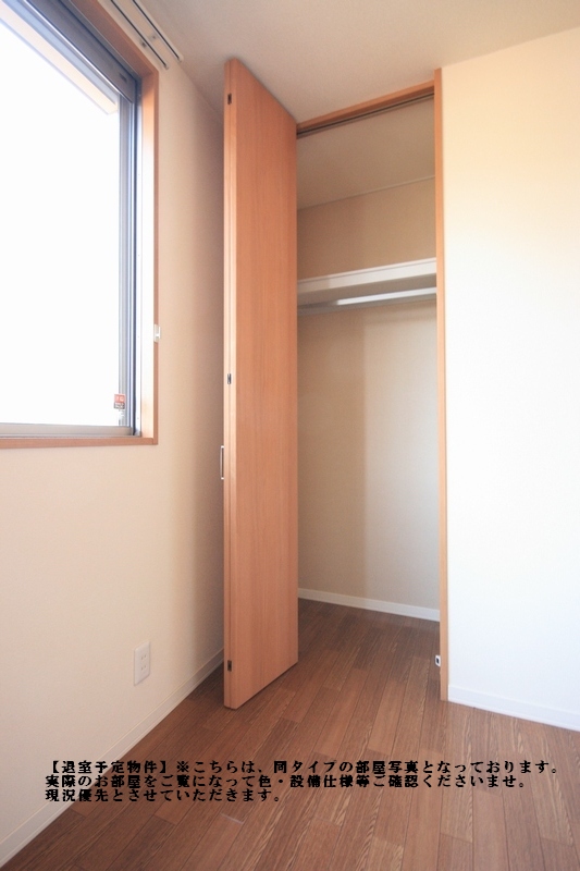 パークサイドコート Ⅱ 101号-11