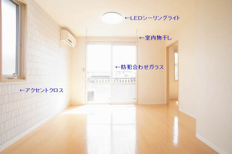 ビビアンローズＢ 202号-2