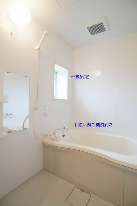 ビビアンローズＢ 202号-6