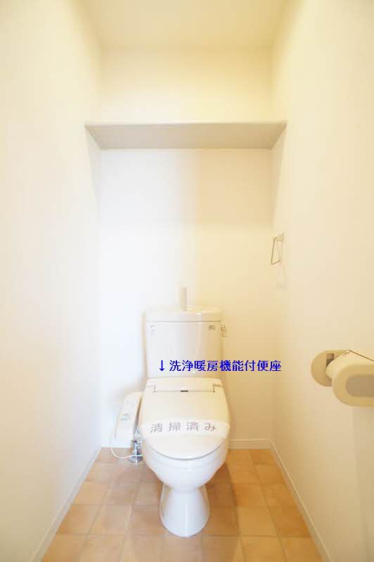 ビビアンローズＢ 202号-8