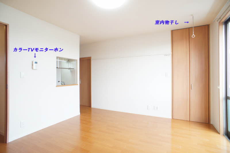 メゾン　ノアール 202号-3