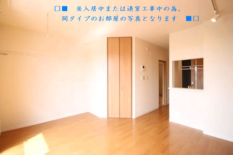 サンパティーク 102号-2
