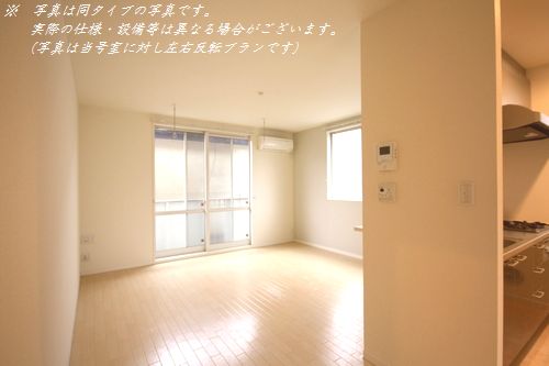 メゾン　ロータス　Ａ 101号-2