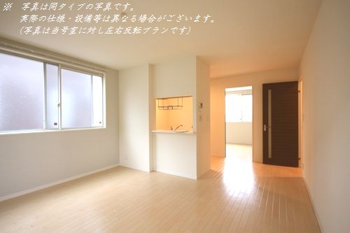 メゾン　ロータス　Ａ 101号-3