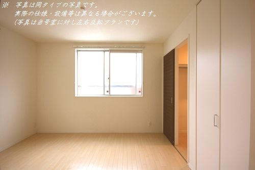 メゾン　ロータス　Ａ 101号-5