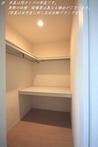 メゾン　ロータス　Ａ 101号-7