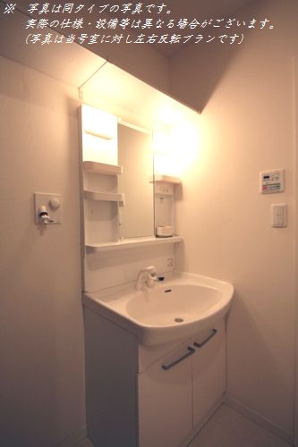 メゾン　ロータス　Ａ 101号-8