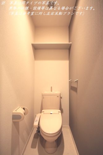 メゾン　ロータス　Ａ 101号-10