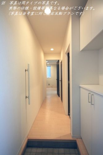 メゾン　ロータス　Ａ 101号-11