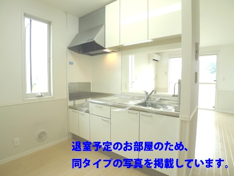 エレガンスガーデン D 202号-2