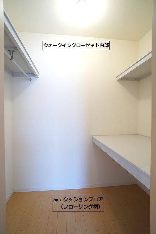 シュクセ・クール　Ⅱ 202号-7