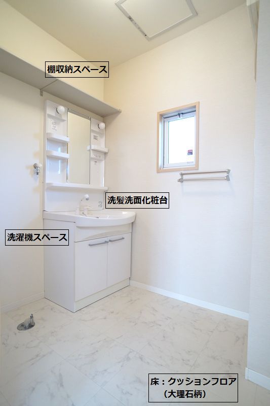 シュクセ・クール　Ⅱ 202号-10
