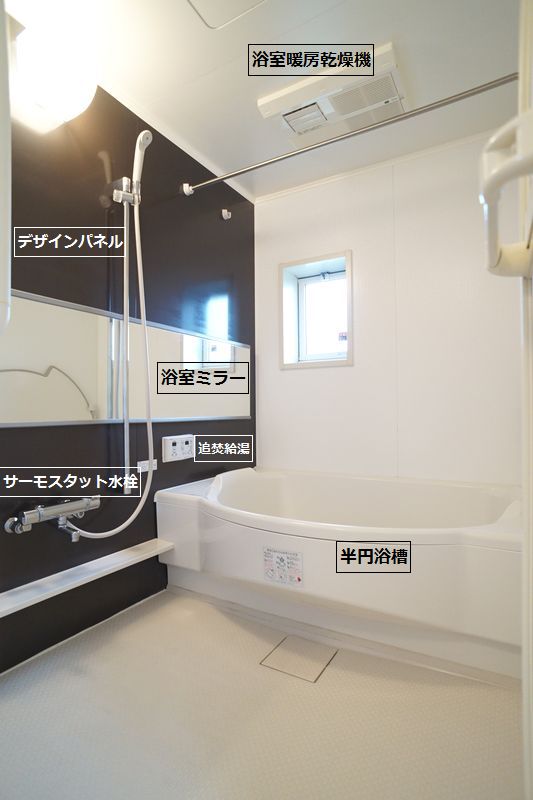 シュクセ・クール　Ⅱ 202号-11