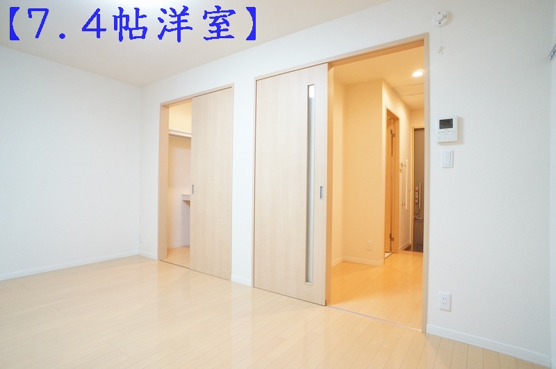 コットンハウス 102号-3