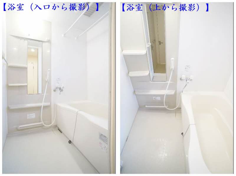 コットンハウス 205号-10