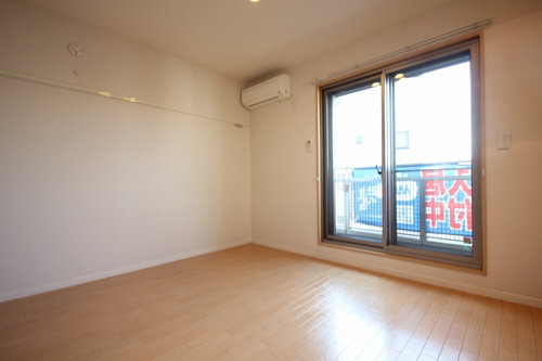 ＢＥＲＥＯ　ＫＡＧＥＴＳＵ 202号-3