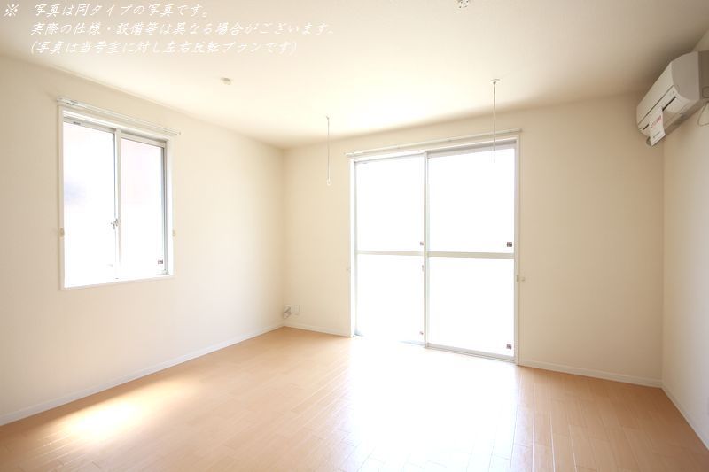 シャーメゾン　レミーラ 102号-2