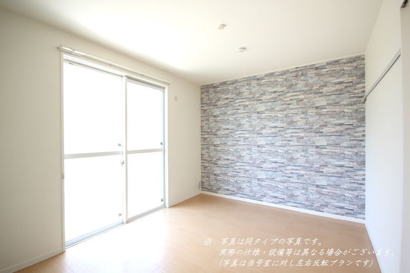 シャーメゾン　レミーラ 102号-5