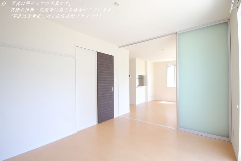 シャーメゾン　レミーラ 102号-6