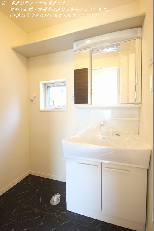 シャーメゾン　レミーラ 102号-8