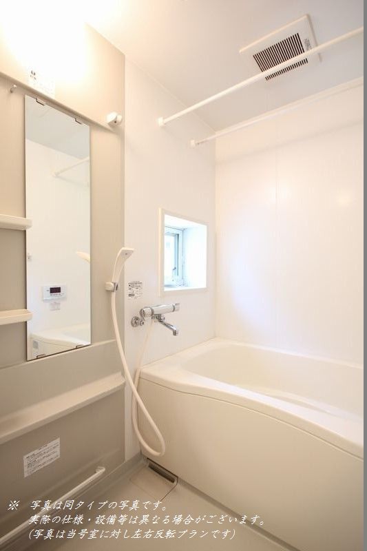 シャーメゾン　レミーラ 102号-9