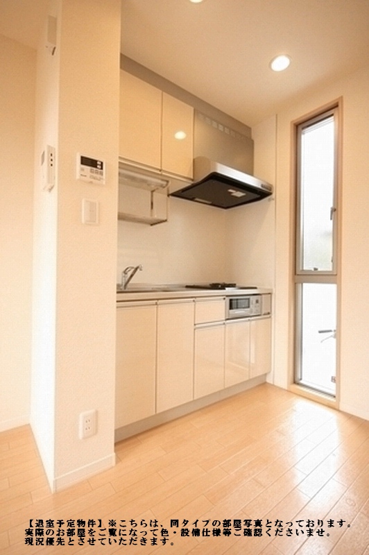 アルバーナ 201号-3